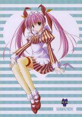 BUY NEW naru nanao - 65033 Premium Anime Print Poster